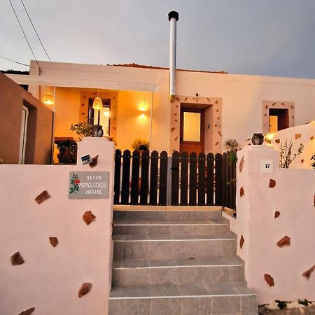 Seva Monolithos House Villa Eksteriør billede